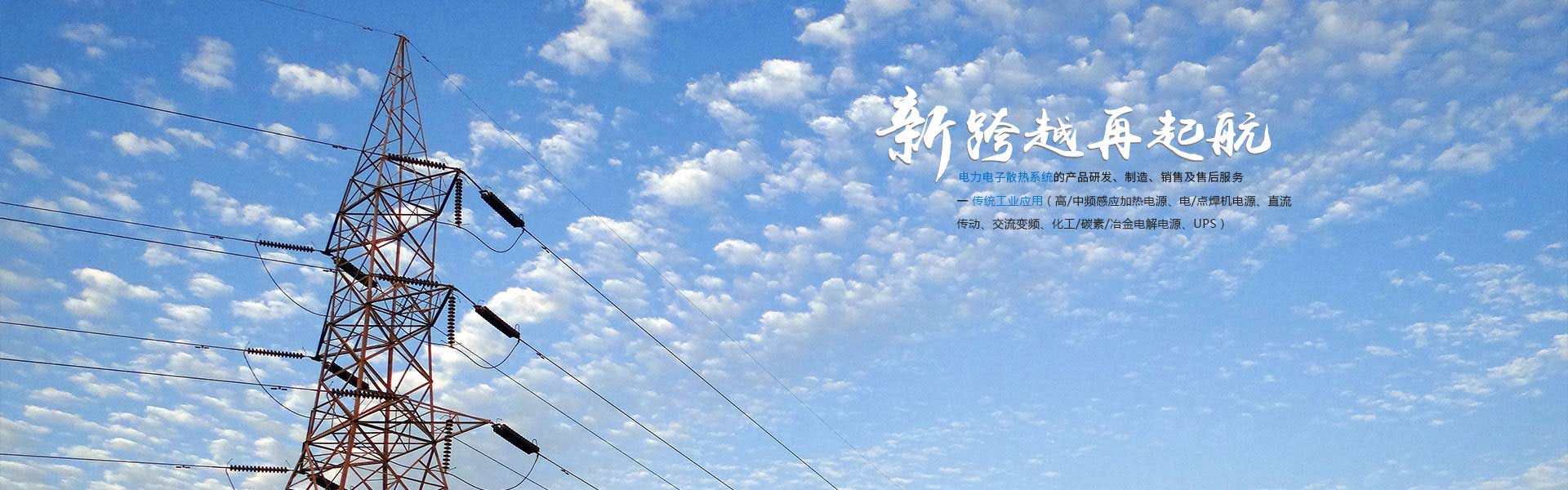 幻灯2