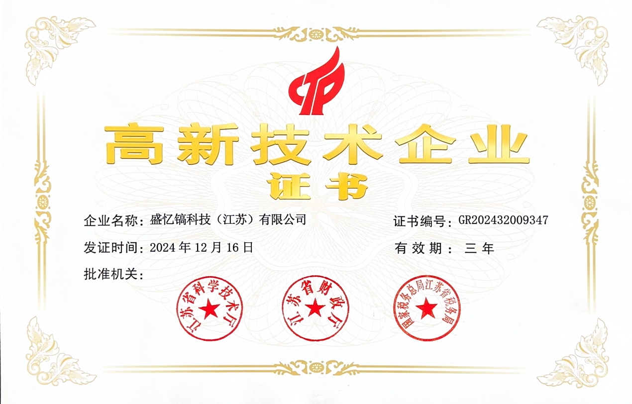 微信截图_20250709160600.png